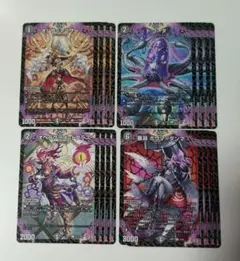 デュエルマスターズ