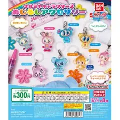 Item thumbnail for item 97fdbde0-07fa-4b36-bb89-3f7dcddbe828