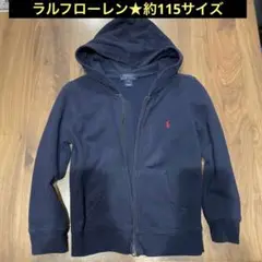 ポロラルフローレン★送料無料★キッズ★パーカー