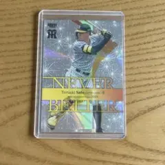 BBM 2023 佐藤輝明 90シリ 04/90