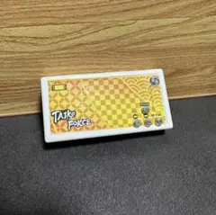 Item thumbnail for item c4596e89-e149-4f18-84d4-fbdef6655ce9