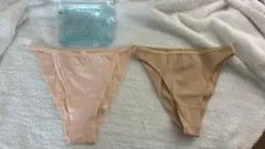水着用アンダーショーツ M〜L 、LL 2枚組