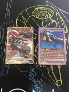 Item thumbnail for item 2ba476bb-4b9e-4668-9e55-4aa914824453