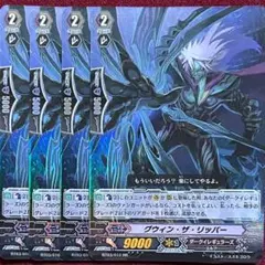 Item thumbnail for item 4d72765c-c38c-4ecf-af17-674fe6e21c94