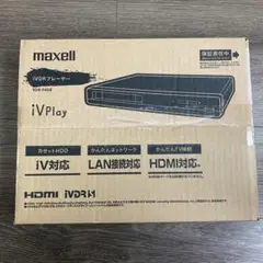 【さな】　VDR-P400 iVDRプレイヤー 61itNmMlp6L._UF894,1000_QL80_.jpg