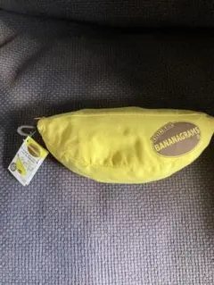 DOUBLE BANANAGRAMS ゲーム