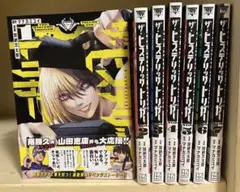 ザ　ヒステリック　トリガー　1-7巻セット