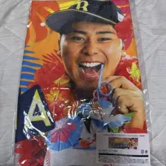 池田陵真 オリックス・バファローズ 勝利をごちそうサマーフェイスタオル