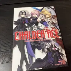 Item thumbnail for item 04dd252f-ae0e-4827-81b2-8b03e4b0144c