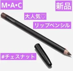 Item thumbnail for item 6a92e7e5-2680-4448-916c-3f102977aae1