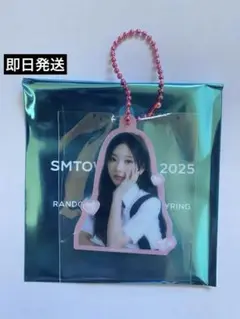SMTOWN LIVE 2025 ミニアクリルキーホルダー h2h ステラ