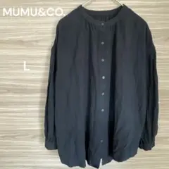 MUMU&CO. 【L】ブラック長袖シャツ ラウンドネック 綿100%
