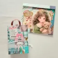 おすそ分けファイル