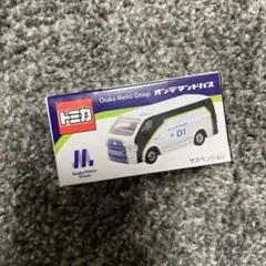 トミカ　オンデマンド　バス　非売品 m57266894646_1.jpg?1729466259
