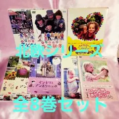 2025年最新】オンネリとアンネリ dvdの人気アイテム - メルカリ