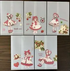 ハンドメイド トレーシングペーパー 平袋5枚