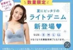 Item thumbnail for item 4d785584-8fc9-41e2-8032-45fd1018695a