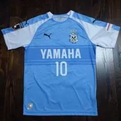 ジュビロ磐田 ユニフォーム 2019 ♯10