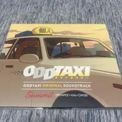 ODDTAXI ORIGINAL SOUNDTRACK Summit