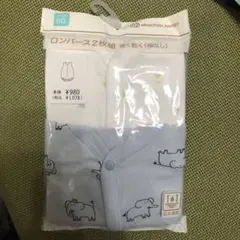 夏用肌着　60サイズ　アカチャンホンポ　ロンパース