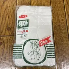 Item thumbnail for item c1413924-7dad-4d6f-885f-59925896bf15