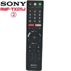Item thumbnail for item 541ec3ac-c3ae-454a-a460-c4719c87741f