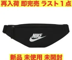 Item thumbnail for item 52e42fe4-8dd1-4eea-91fd-ab2cba74321b