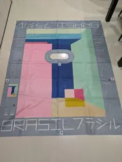 Item thumbnail for item c6fa92a3-a7b9-4616-a9de-9a86b1994672