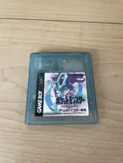 ポケットモンスター クリスタル ゲームボーイカラー