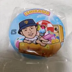 石川達也選手缶バッジ