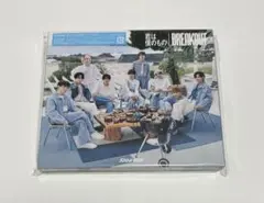 Snow Man シングルCD 君は僕のもの BREAKOUT初回盤B