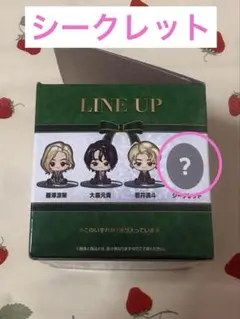 一番くじ　ミセス　C賞　デフォルメフィギュア　シークレット　②