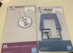 スヌーピー 一番くじ オラフセット
