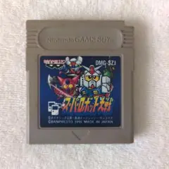 スーパーロボット大戦　ゲームボーイ ソフトのみ