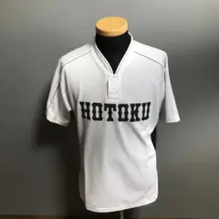 【入手困難】報徳学園　ユニフォーム上下・アンダーシャツ・ストッキング　4点セット 入手困難】報徳学園 ユニフォーム上下・アンダーシャツ