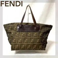 正規品★フェンディ★FENDI★ズッカ柄★トートバッグ