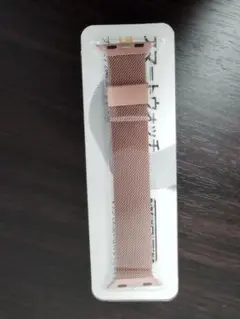 スマートウォッチ 交換　バンド ローズゴールド　ピンク