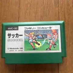 ファミコンソフト サッカー HVC-SC 1985
