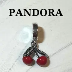 PANDORA Cherry charm✩.*˚さくらんぼ