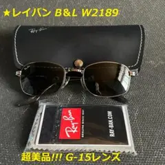 Item thumbnail for item 19b56314-b2e0-4773-9b67-7c5c89e279d9