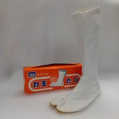 Item thumbnail for item 2dbb0396-d5a5-49c7-91c2-cd3935dd2666