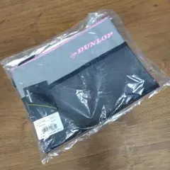 【新品】DUNLOP ダンロップ　ショルダーバック ライトグレー 28×21cm