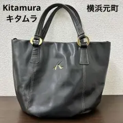 キタムラ　ハンドバッグ