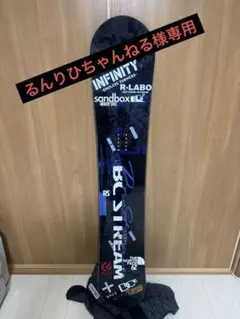 再度値下げ　BC stream RS162 ビーシーストリーム 2526bc-rs-1a.jpg