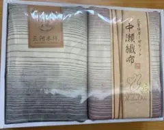 新品 中瀬織布　三重織ガーゼケット140×180 ２枚