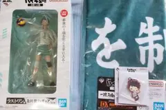 ハイキュー!! 　一番くじ　及川徹 　ラストワン賞　フィギュア セット