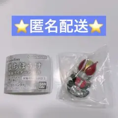ガチャ まちぼうけ 仮面ライダーの場合 電王