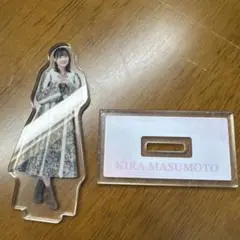 増本綺良 アクリルスタンド (ミニ)