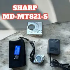 MD-MT821-S｜SHARP シャープ (シルバー) MDレコーダー MDLP非