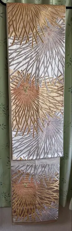 Item thumbnail for item 28484f4d-5b24-473c-b86c-75db6ede7976